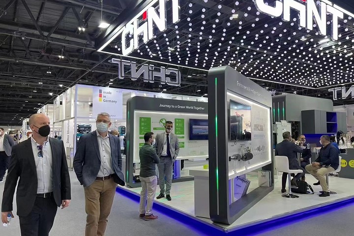 中东迪拜电力、照明及新能源展览会MEE(www.rhrhrh.cn)
