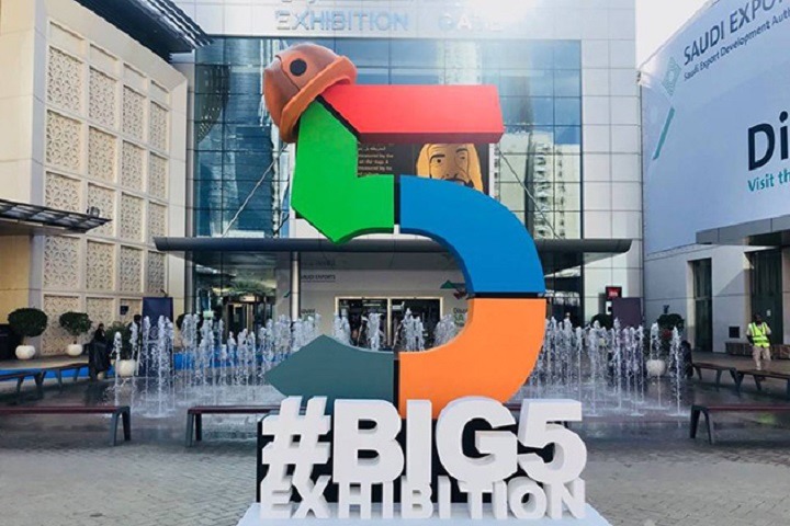 中东迪拜五大行业展览会The Big5 Dubai(www.rhrhrh.cn)