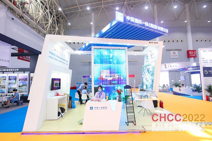 2022深圳市企业参展展会补贴政策(www.rhrhrh.cn)
