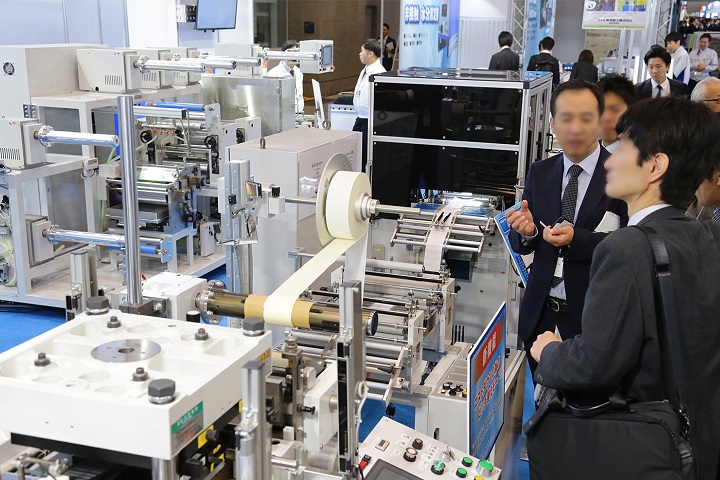 日本东京激光及光电展览会Photonix(www.rhrhrh.cn)