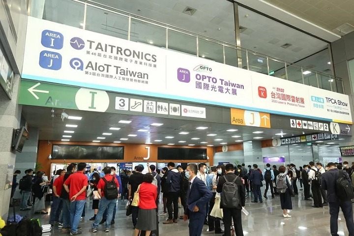 中国台湾台北电子展览会TAITRONICS(www.rhrhrh.cn)