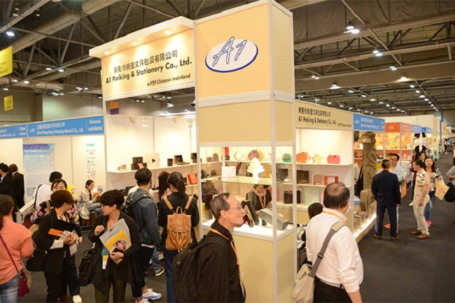 香港国际印刷包装展览会HKPP(www.rhrhrh.cn)