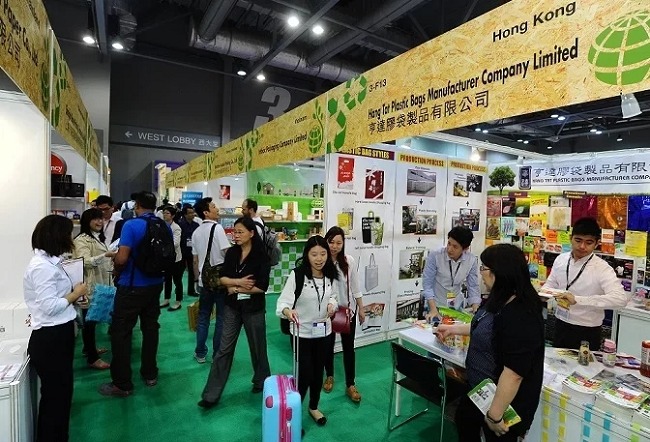 香港奢侈品包装展览会DeLuxe PrintPack(www.rhrhrh.cn)