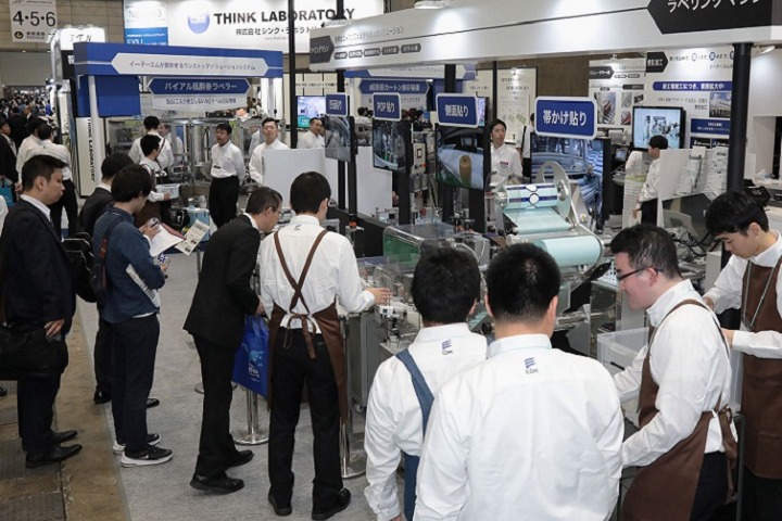 日本国际包装展览会Japan Pack(www.rhrhrh.cn)