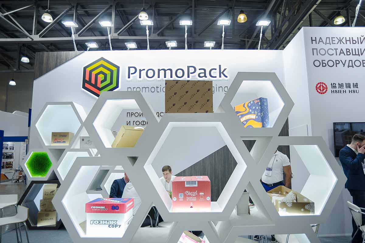 俄罗斯国际包装工业展览会RosUpack(www.rhrhrh.cn)