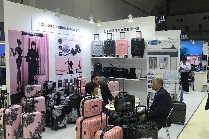 日本东京箱包皮具展览会春季BAG(www.rhrhrh.cn)