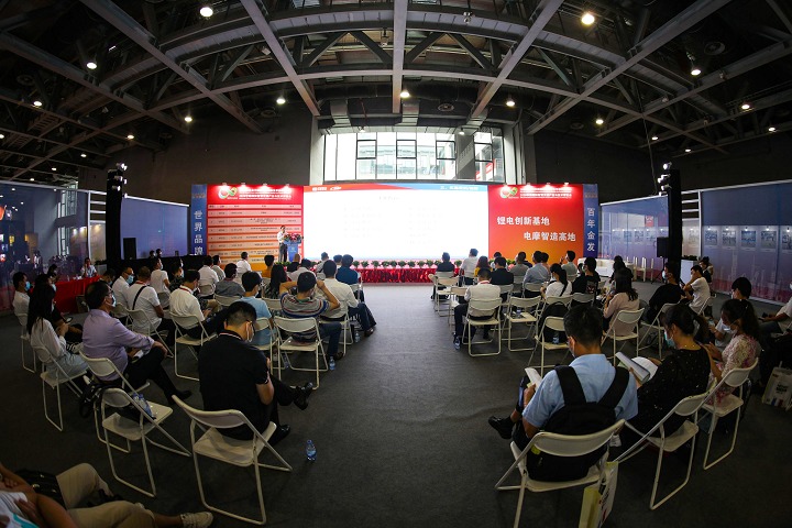 2023广州电动车展会将于6月28日举行(www.rhrhrh.cn)