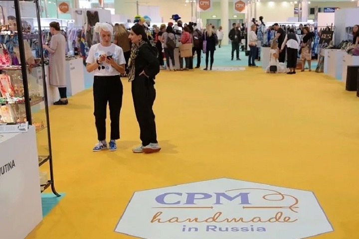 俄罗斯国际品牌服装展览会春季CPM(www.rhrhrh.cn)