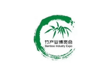 上海国际竹产业博览会CBIE