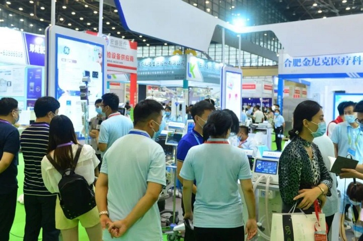 2022第41届中原医疗器械展览会将于9月25日在郑州举行(www.rhrhrh.cn)
