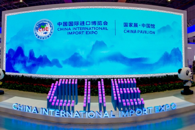 中国国际进口博览会CIIE将于2022年11月5日在上海举办(www.rhrhrh.cn)
