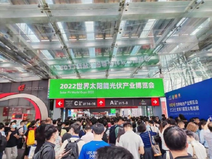 2023世界太阳能光伏博览会将于8月8日在广州举行(www.rhrhrh.cn)