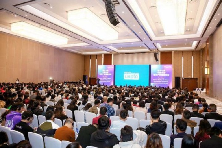 2022武汉光博会将于11月11日举行(www.rhrhrh.cn)
