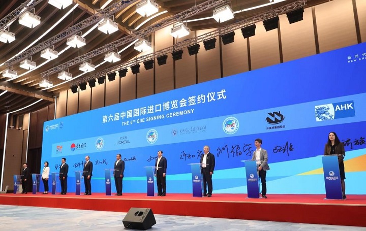 2023第六届进博会展位预订启动，几十家全球名企已报名(www.rhrhrh.cn)
