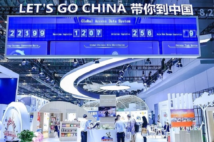 中国国家级展会有几个(www.rhrhrh.cn)