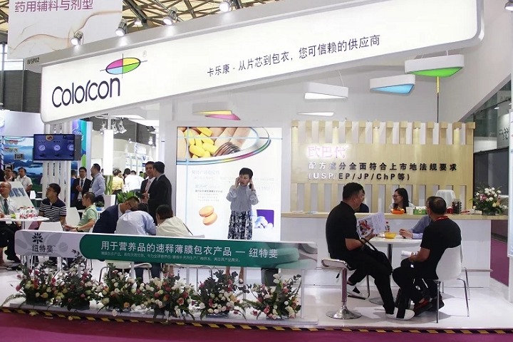 世界生物医药科技中国展bioLIVE(www.rhrhrh.cn)