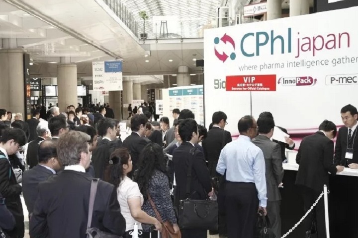 日本东京制药原料展览会CPhI Japan(www.rhrhrh.cn)