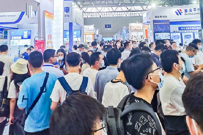 2023年第五届全球电子技术（重庆）展览会(www.rhrhrh.cn)