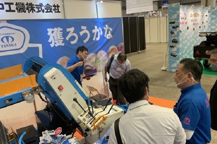 日本国际五金工具展览会TOOL JAPAN(www.rhrhrh.cn)
