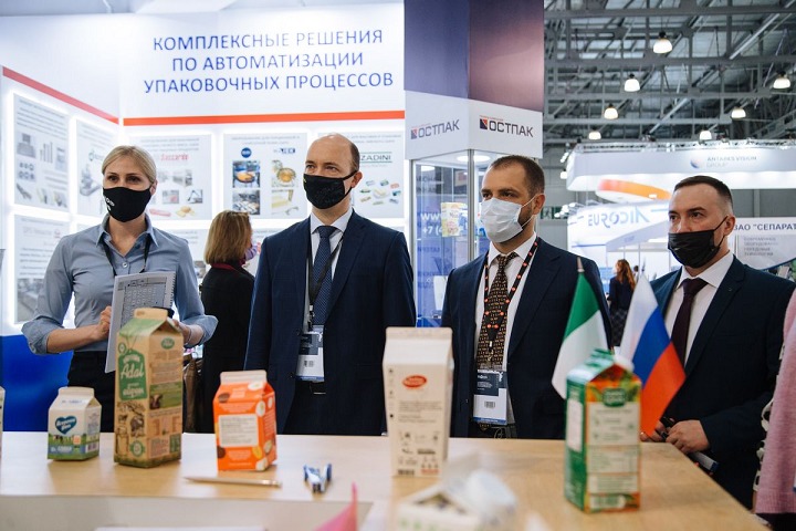 俄罗斯国际牛奶和乳制品生产设备展览会Dairy Tech(www.rhrhrh.cn)