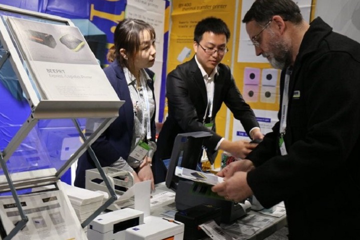 澳大利亚仓储设备及物流展览会CeMAT(www.rhrhrh.cn)