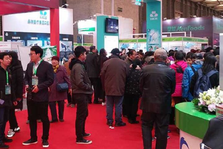2023上海宠物健康展览会AHC将于5月14日举行(www.rhrhrh.cn)