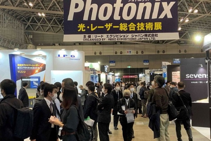 日本大阪光电激光展览会Photonix(www.rhrhrh.cn)