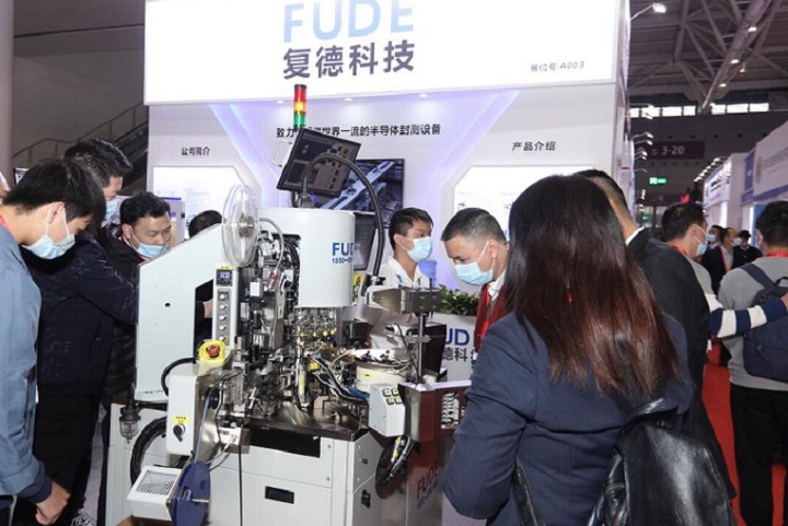 2023深圳国际半导体展览会(www.rhrhrh.cn)