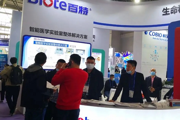 2023广州实验室设备展将于3月举行(www.rhrhrh.cn)