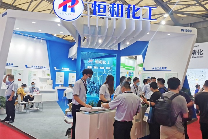 广州亚太地坪展览会CGFF(www.rhrhrh.cn)