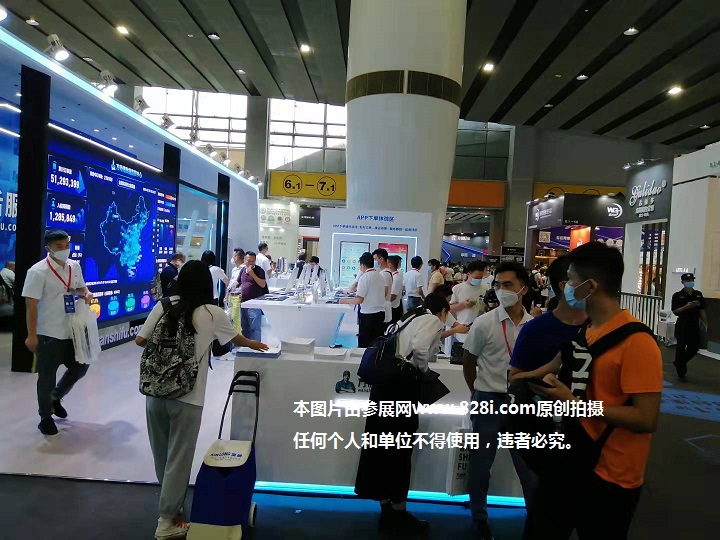 德国汉诺威工业展2023(www.rhrhrh.cn)