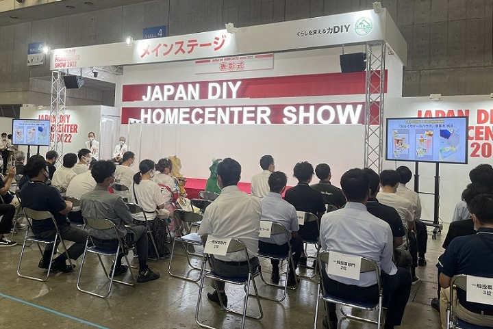 日本东京国际五金及DIY展览会（JAPAN DIY SHOW）(www.rhrhrh.cn)