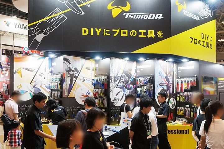 日本东京国际五金及DIY展览会（JAPAN DIY SHOW）(www.rhrhrh.cn)