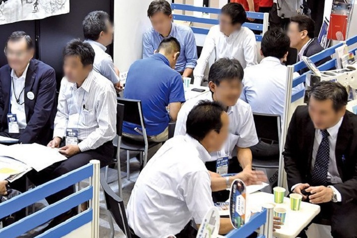 日本名古屋航空航天技术及零部件展览会AeroTech(www.rhrhrh.cn)