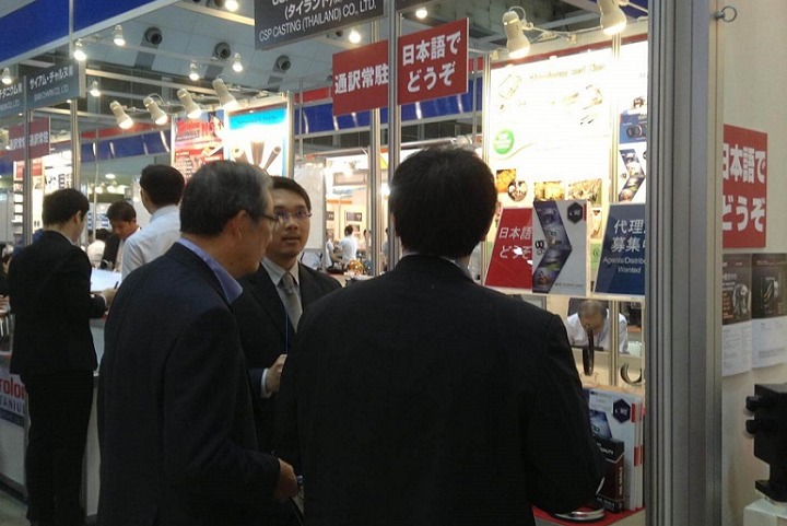 日本东京航空航天材料及技术展览会AeroTech(www.rhrhrh.cn)