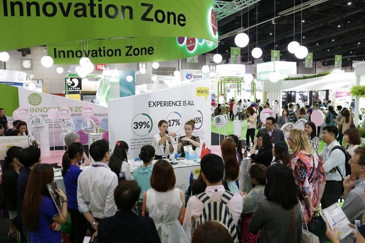 2023泰国化妆品和个人护理品原料展(www.rhrhrh.cn)