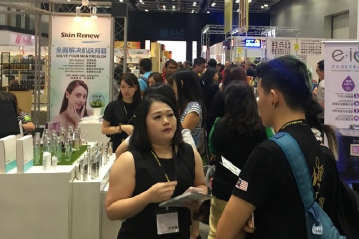 2023泰国化妆品包装展COSMEX(www.rhrhrh.cn)