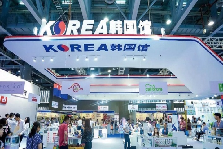 2023俄罗斯消费电子展会ICEE将于4月11日在莫斯科举行(www.rhrhrh.cn)