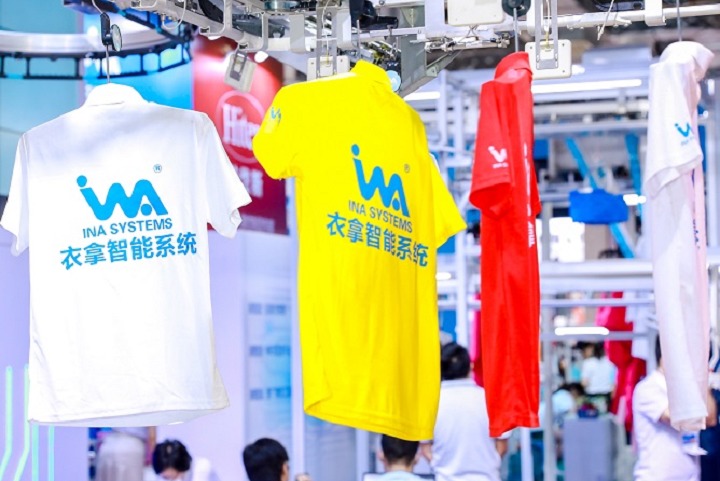 北京国际服装智能制造展览会AME(www.rhrhrh.cn)
