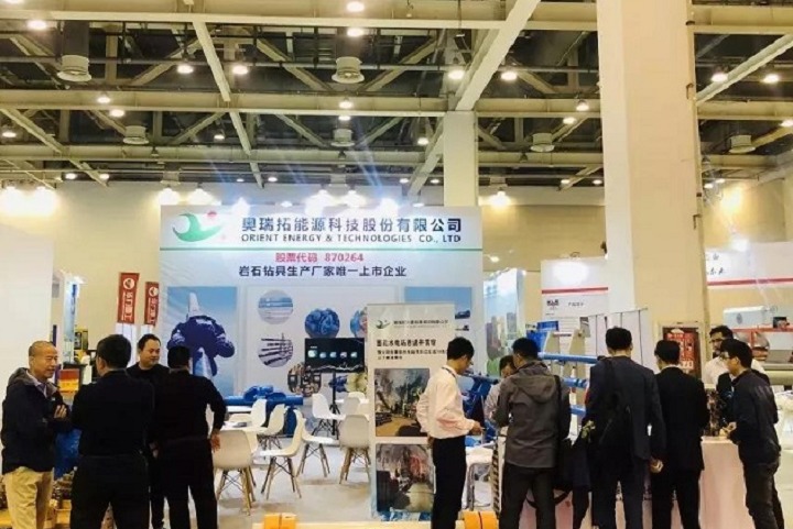 中国国际非开挖技术展览会ITTC(www.rhrhrh.cn)