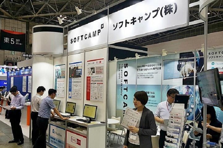 日本国际制药原料及配料展览会in-PHARMA JAPAN(www.rhrhrh.cn)