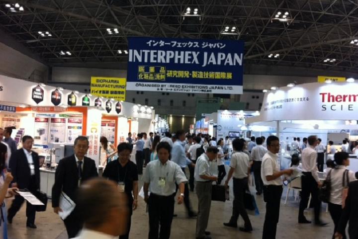 日本国际制药原料及配料展览会in-PHARMA JAPAN(www.rhrhrh.cn)