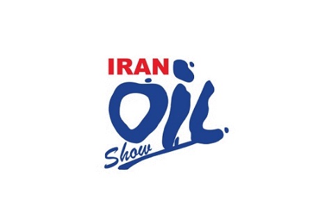 伊朗德黑兰石油天然气展览会Iran Oil Show
