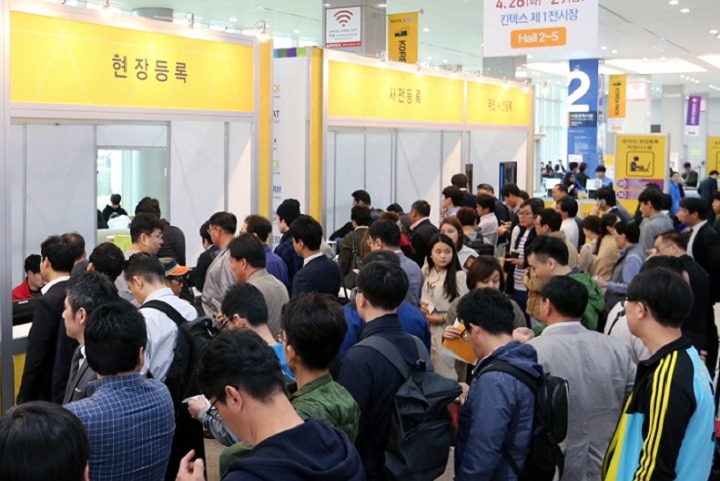 韩国首尔制药及生物技术展览会KOREA PHARM & BIO(www.rhrhrh.cn)