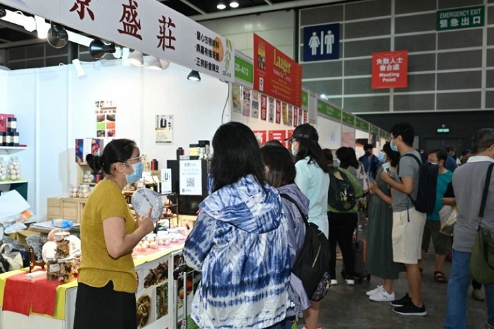 香港国际茶叶展览会HK Tea Fair(www.rhrhrh.cn)