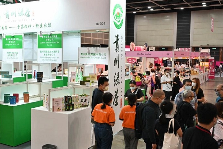 香港国际茶叶展览会HK Tea Fair(www.rhrhrh.cn)