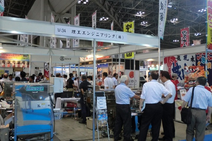 日本东京海鲜渔业展览会FISH NEXT(www.rhrhrh.cn)