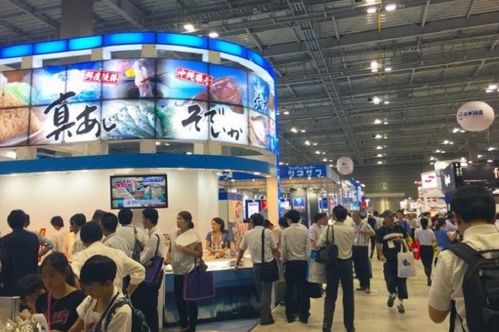 日本东京水产养殖展览会Aquaculture Technology(www.rhrhrh.cn)