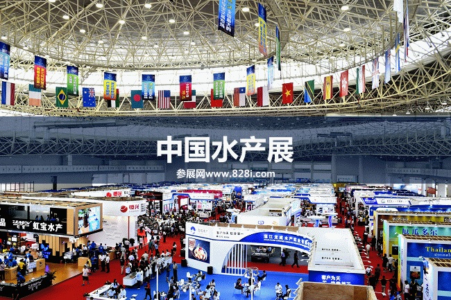 湛江水产养殖展 湛江水产养殖展