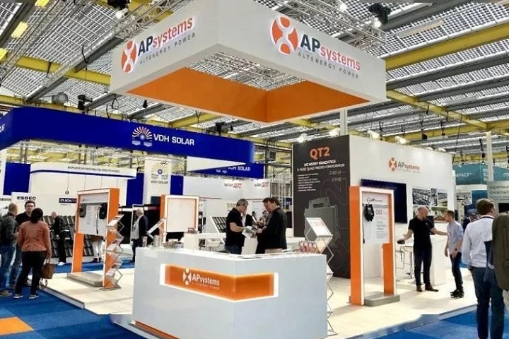 荷兰国际太阳能光伏展览会Solar Solutions(www.rhrhrh.cn)